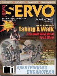 Servo Magazine №11 2009
