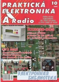 A Radio. Prakticka Elektronika №10 2009
