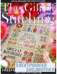 The Gift of Stitching Issue 38