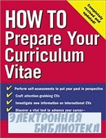 How to prepare Your Curriculum Vitae - Как подготовить резюме