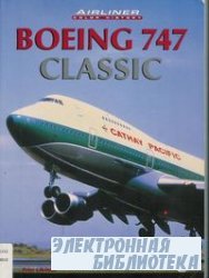 Boeing 747 Classic (Airliner Color History)