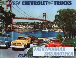1954 Chevrolet Advance-Design Trucks. For Loads of Value