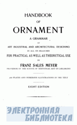 Handbook of ornament /  