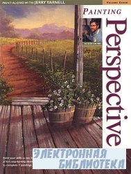 Paint Along With Jerry Yarnell, Volume 7: Painting Perspective