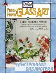 Free Form Glass Art