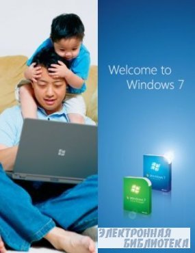 Windows 7 - Product Guide