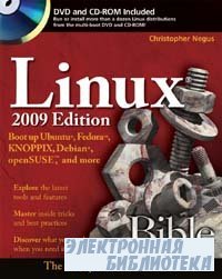Linux Bible. 2009 Edition