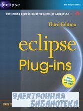 Eclipse : plug-ins - Third edition