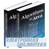 Algorithms in Java, Parts 1-5
