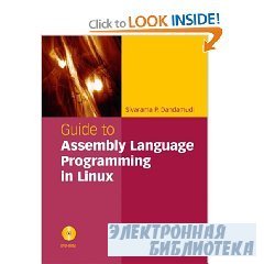 Guide To Assembly Language Programming In Linux