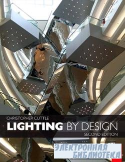Lighting by Design 2nd Edition