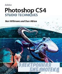 Adobe Photoshop CS4 Studio Techniques