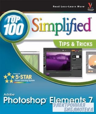 Photoshop CS4 100 Simplified Tips & Tricks