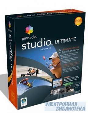Pinnacle Studio Ultimate 12.  .