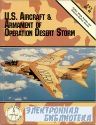 U. S. Aircraft and Armament of Operation Desert Storm