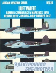 Luftwaffe Bomber Camouflage & Markings 1940 (1)