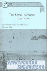 The Soviet Airborne Experience
