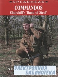 Commandos - Churchill's 'Hand Of Steel'