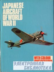Japanese Aircraft of World War II: With Colour Photos