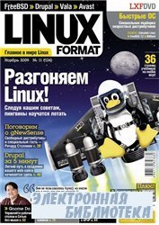 Linux Format 11 2009