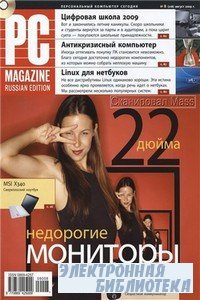 PC Magazine/RE  8 2009