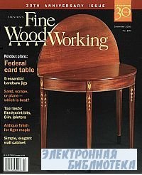 Fine Woodworking 180 December 2005