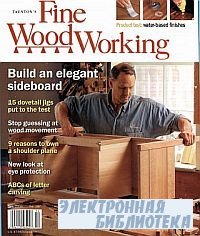 Fine Woodworking 187 December 2006