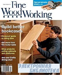 Fine Woodworking 190 April 2007