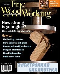 Fine Woodworking 192 August 2007
