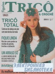 Figurino Trico & Croche Ano 2 N8