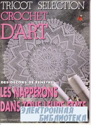 Tricot selection crochet d"Art 226 1996