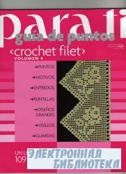 Para Ti Guia de puntos crochet filet vol. 4. 2003