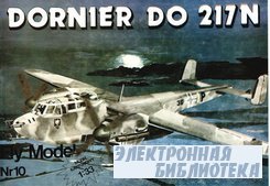 Fly Model 010 - Dornier Do 217N (a3)