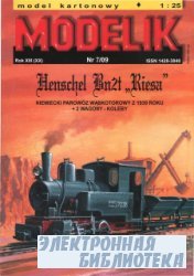 Henschel Bn2t "RIESA" [MODELIK 7-2009]