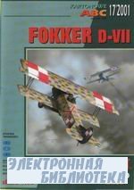 Kartonowe ABC 2001 17, Fokker D.VII