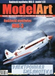 Answer ModelArt 2004-01 - Mig-3