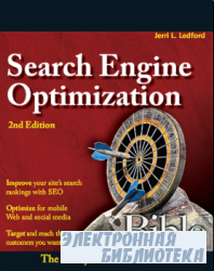 Search Engine Optimization Bible 2nd edition