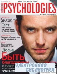 Psychologies 44 2009