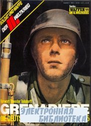 Grenadiere Waffen SS Die Deutsche Infanterie von 1939-1945