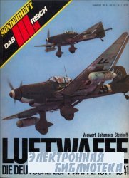 Die Deutsche Luftwaffe 1914-1941
