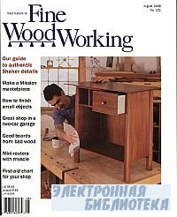 Fine Woodworking 131 August 1998