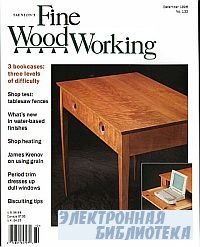 Fine Woodworking 133 December 1998