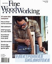 Fine Woodworking 137 August 1999