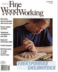 Fine Woodworking 138 October 1999