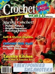 Crochet World Special 1 1994