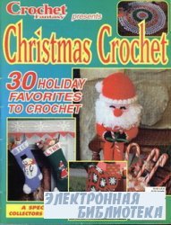 Crochet Fantasy 1999 Christmas