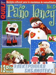 Pano Lency 3 2000