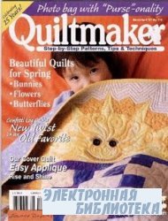 Quiltmaker  114 2007