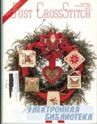 Just Cross Stitch Holiday ornaments Issue