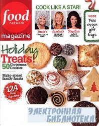 Food Network Magazine №11  2009 / USA